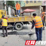 益阳：抓抢晴好天气时机 掀起公路养护热潮