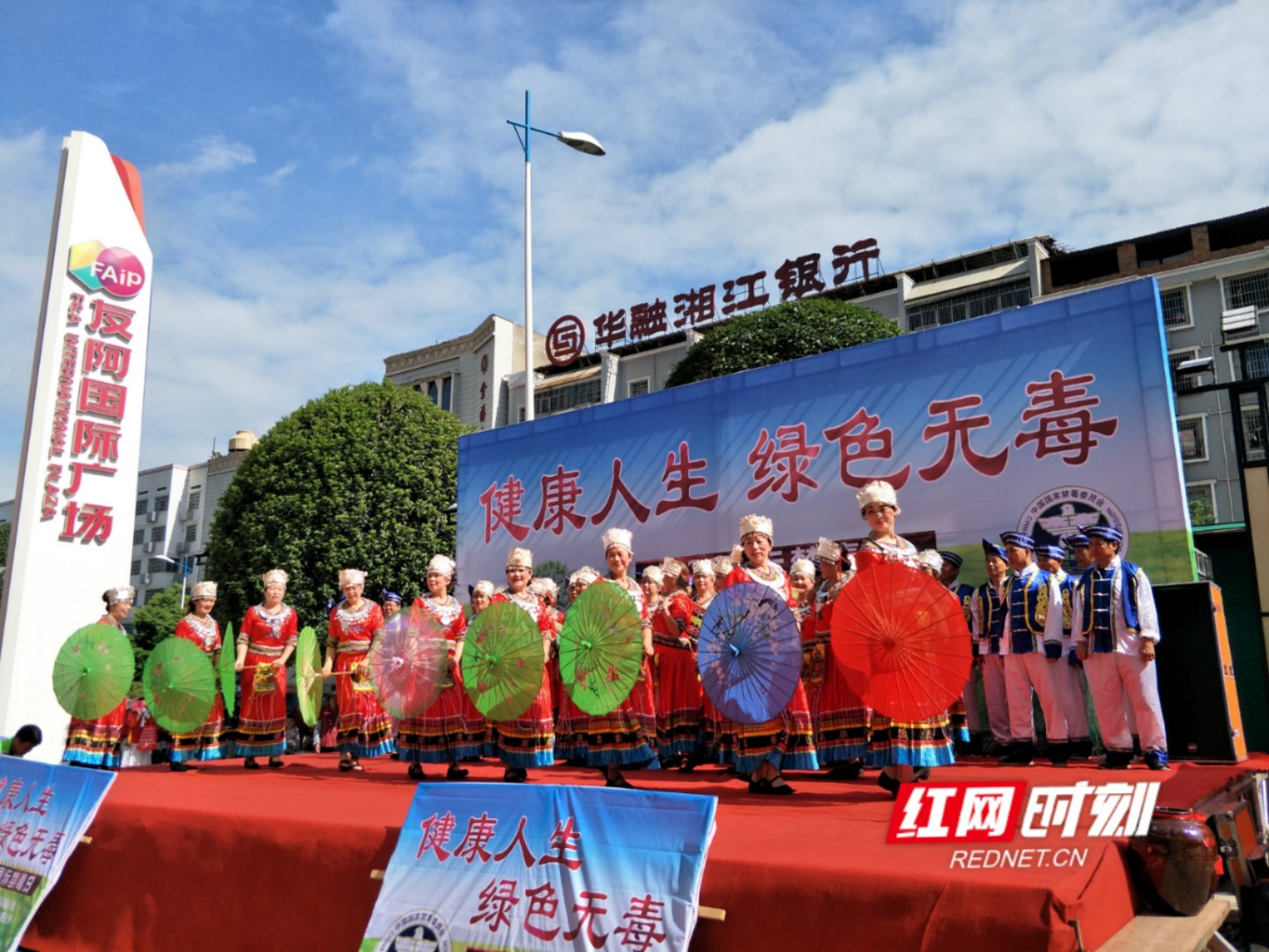 湖南邵阳双清区常态化扫黑除恶提升群众满意度