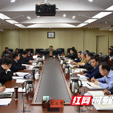 严华主持召开永州市委常委会2019年第10次会议