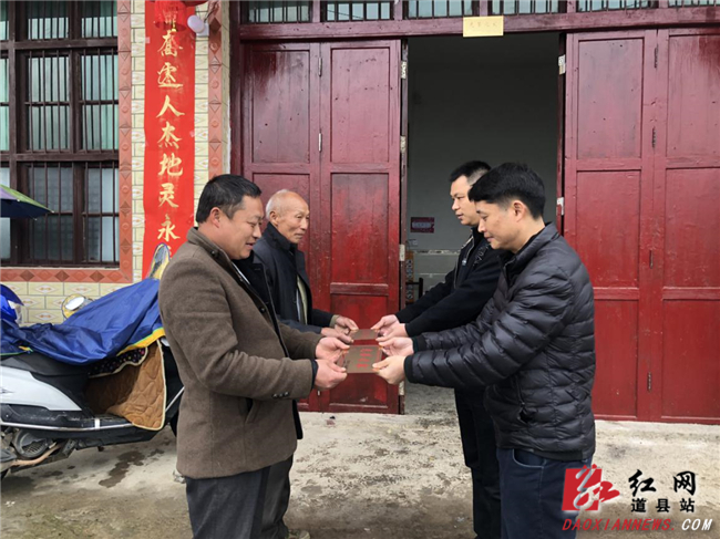 道县桥头镇：一门两代三军人 参军报国好家风