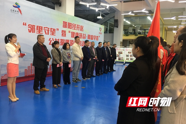 微信图片_20190319132823.jpg