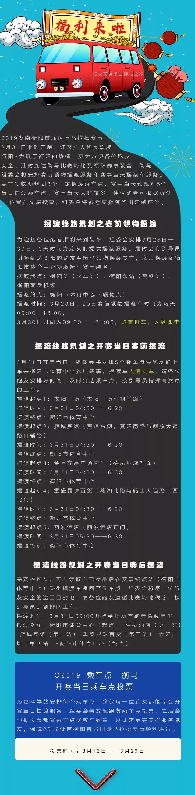 ????_20190319114222.jpg ????_20190319114222.jpg