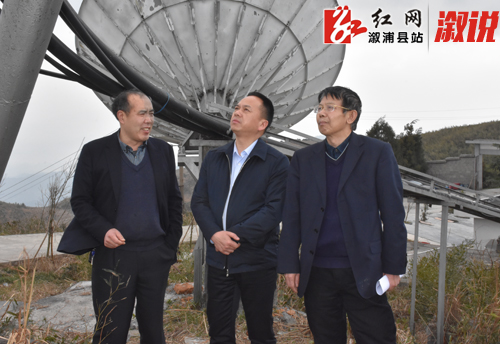 杨必军深入县雷峰山广播电视转播台调研