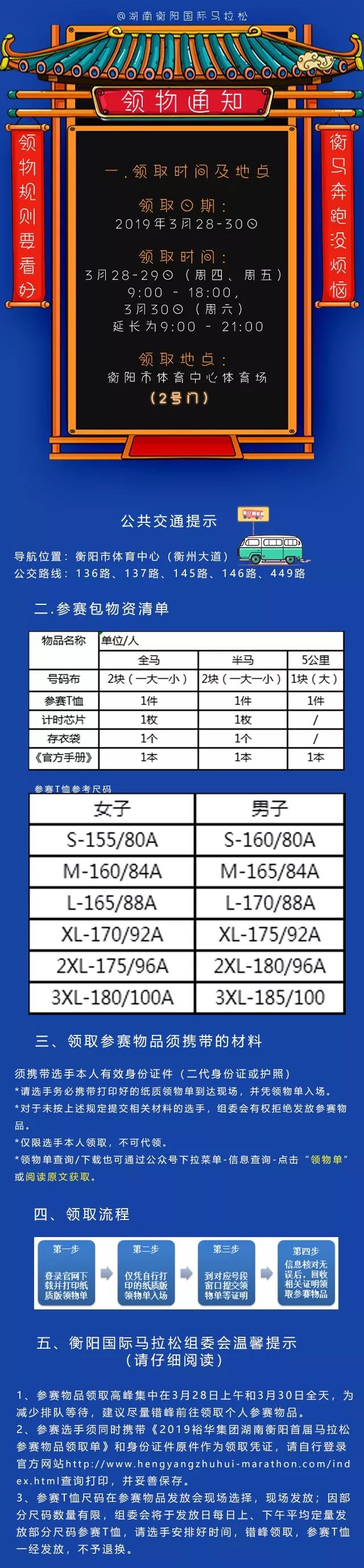 ????_20190319114213.jpg ????_20190319114213.jpg