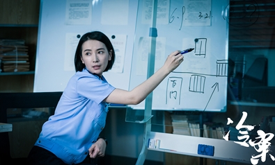 李媛《冷案》霸气上演真人"魂斗罗" 被赞"超a警花"收获迷妹