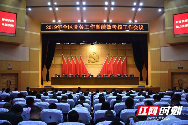 3.20 头条_副本.jpg