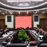 胡衡华主持召开市委常委会会议 传达学习全国两会精神