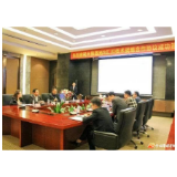 这家由华容乡友创办的企业又有大动作！