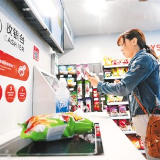 便利店，如何更便民？
