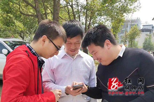 双牌理家坪：三种精神助推“学习强国”落地开花