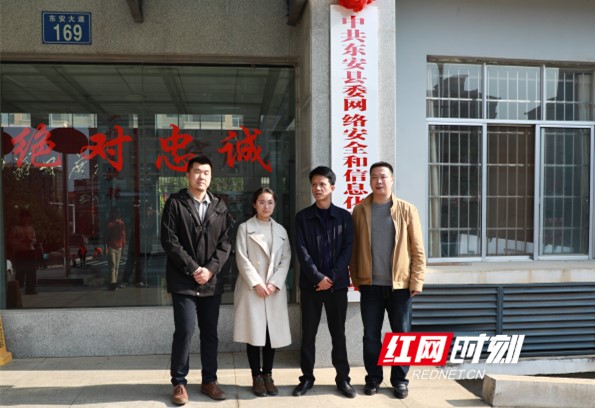 微信图片_20190320114847_副本.jpg