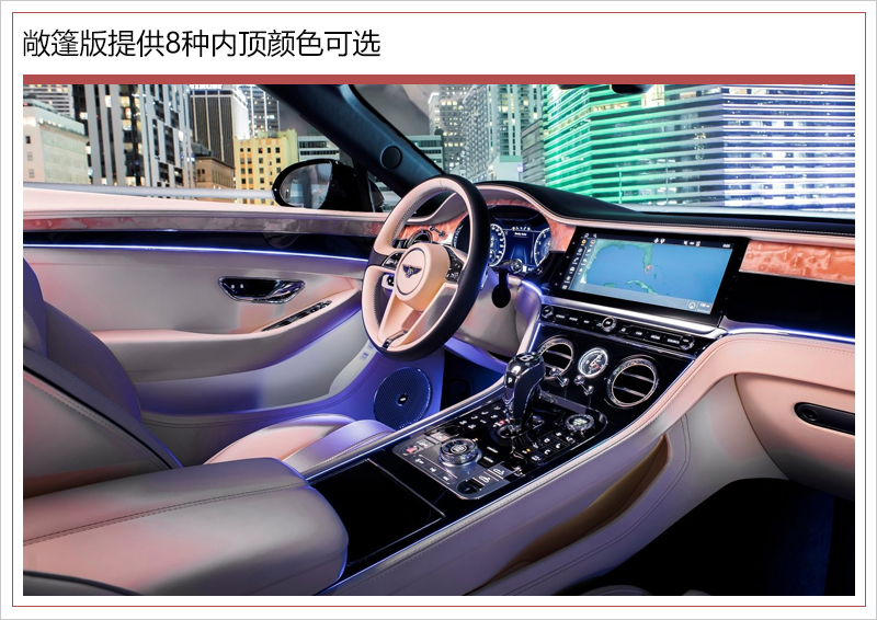 网通社汽车