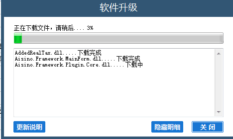 af24483e-b112-4cd2-9319-0790cee3172b.png