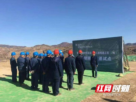 微信图片_20190320151500.marked.jpg