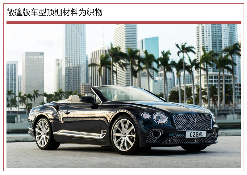 网通社汽车