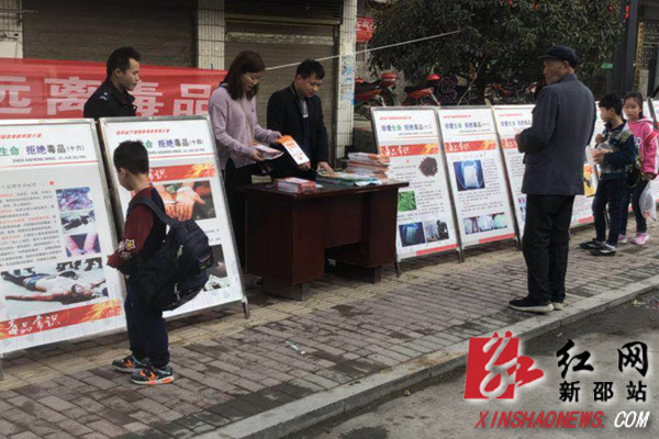 禁毒宣传现场.jpg