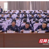 湘西州公安局281人参加扫黑除恶专项斗知识考试