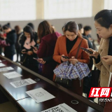 “互联网+”纳税人学堂 让税企互动 so easy