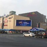 一场改变城市格局的变革