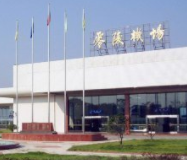 永州机场2019夏秋航班时刻表出炉 新开通6条航线