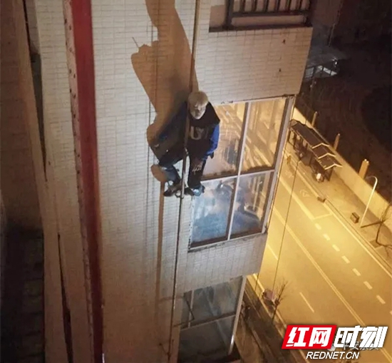 【警视窗】永定一专挑高档小区的“爬墙贼”被刑拘