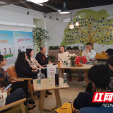 凝心聚力 共话发展 助推党建+营商环境建设同频共振