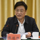 益阳市召开金融工作暨“两进两促”活动推进会
