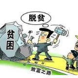 零陵：红皮工作日记 融汇驻村点滴