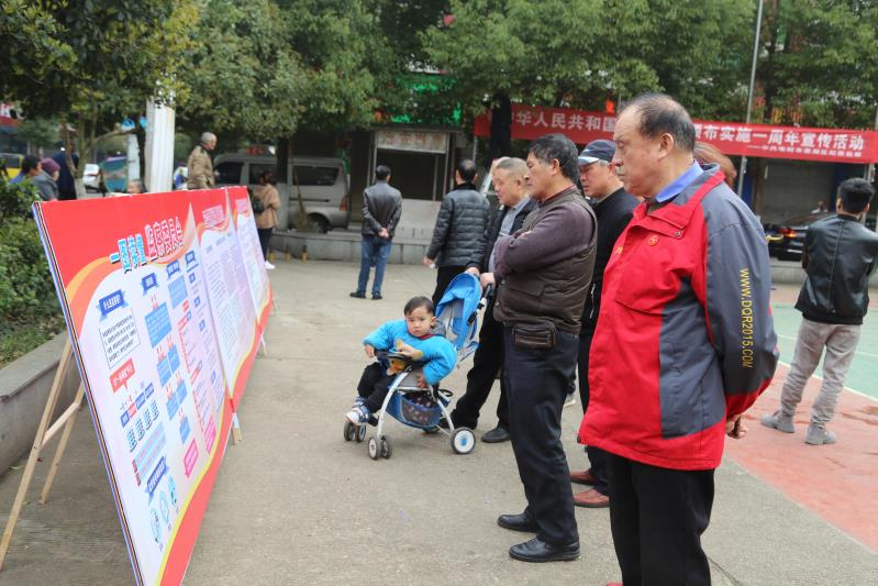 互动式趣味游戏宣传《监察法》 蒸湘区营造浓浓反腐倡廉文化氛围