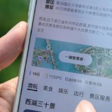 把握时代脉搏　聆听时代声音——落实全国两会精神坚定文化自信述评