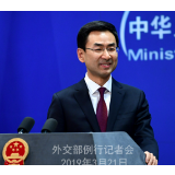 蔡英文“出访”将“过境”夏威夷 外交部：已向美方提出严正交涉