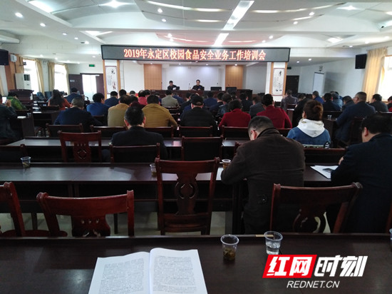 微信图片_20190321094456_副本.jpg