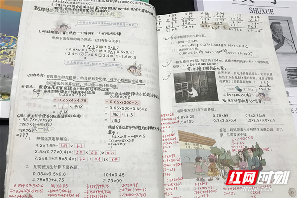 微信图片_20190321171308.jpg