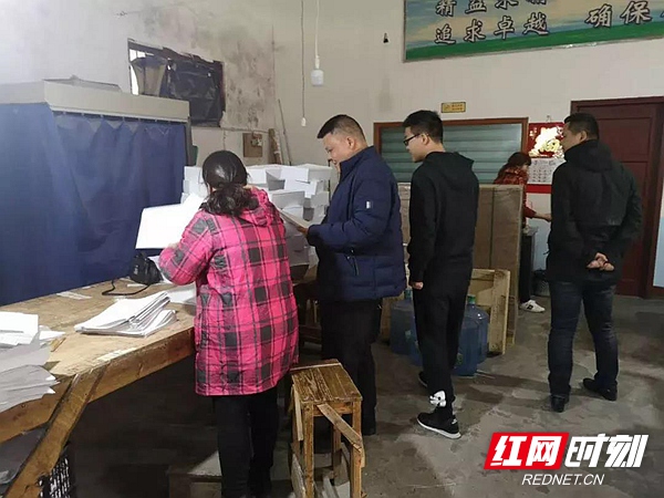 微信图片_20190321184316.jpg