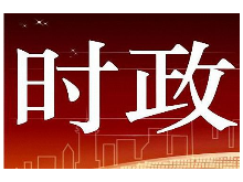 黄兰香在长沙调研非公企业：立足主业实现高质量发展