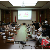 深圳无界集团来宁远洽谈西部智慧新城等项目
