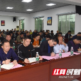 新型农民大课堂开班  助力乡村振兴人才保障