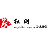 徐志华为区人大机关党员讲党课