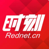 资兴：“爱心传承”，让曾经苍白的青春变得绚丽多彩