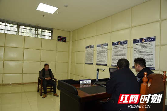 【警视窗】永定一男子被拘，就因为发了这条朋友圈！