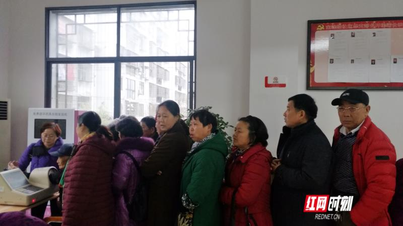 武陵源：宝峰路社区开启“人脸识别”健康系统新体验