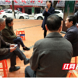 现代文明与传统文化火辣对决 移风易俗你怎么看?