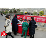 冷水滩区总工会积极开展“女职工维权行动月”宣传活动