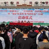 双牌青少年争当“河小青”