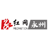道县：县领导调研高新材料产业园
