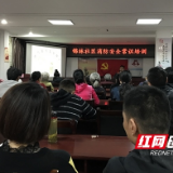 防火于“未燃” 消防培训助力安全防范