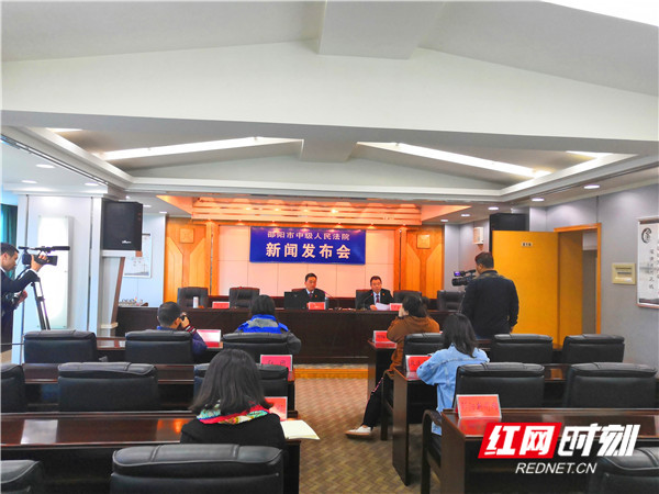 邵阳中院：积极推进扫黑除恶斗争 让群众有更多的幸福感