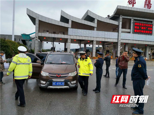邵阳启动市区非法营运“黑车”专项整治  行动  