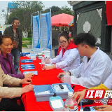 关于“水“你知道多少？“水达人”现场支招节水窍门