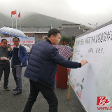 零陵：吹响乡风文明建设新号角